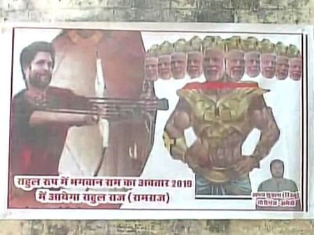 BJP fumes over Modi’s Ravana posters in Amethi, UP, blames Rahul for ‘insulting’ PM
