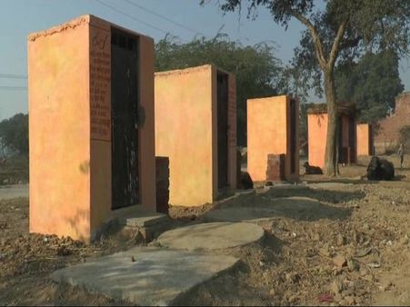 Now, toilets in UP being painted saffron