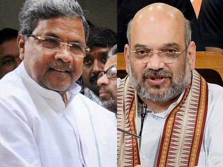Siddaramaiah's advice to Amit Shah: 'Please read about Mahadayi before coming to Karnataka'