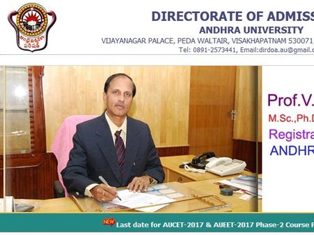 AURCET 2017 results declared, check on this website