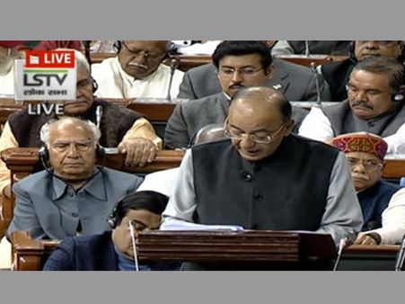 Budget 2018: Jaitley proposes 'world's largest govt-funded health programme'