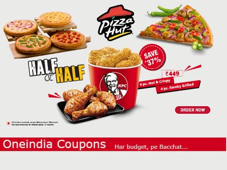 COUPON KA DANGAL: KFC Vs Pizza Hut Upto 50% Off on Orders*