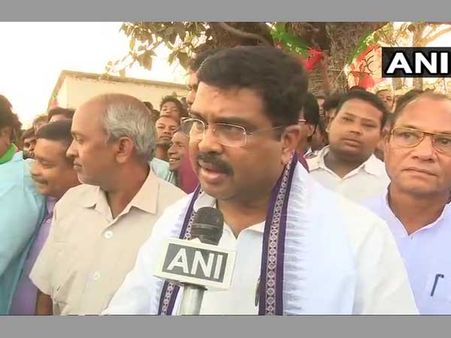 Bijepur byelection: BJD will get fitting response, says Dharmendra Pradhan