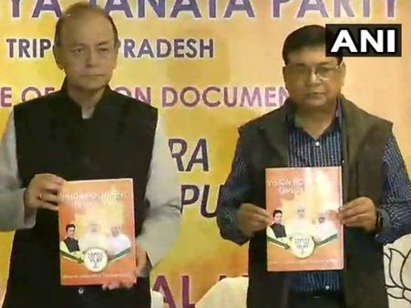 Tripura assembly elections 2018: Arun Jaitley releases BJP vision document in Agartala