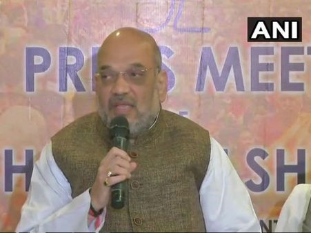 Tripura elections 2018: BJP will comfortably win, form government in the state, says Amit Shah
