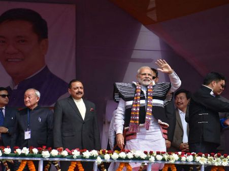 Modi in Arunachal Pradesh: Healthcare should begood quality, affordable, says PM in Itanagar