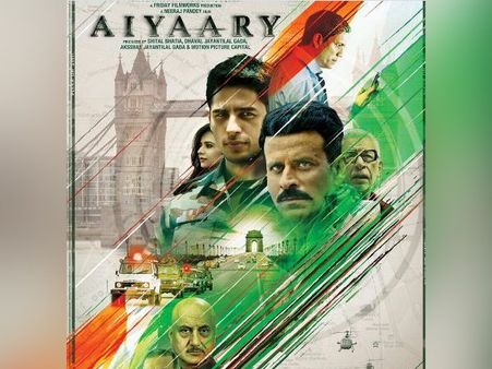 SC rejects plea filed by Adarsh Society to stay release of film Aiyaary