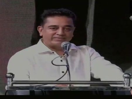 Kamal Haasan launches party 'Makkal Needhi Maiam', read full speech here