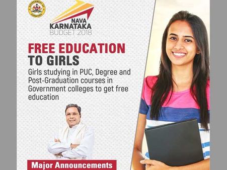 Karnataka Budget 2018: What minorities get for education,welfare from Siddaramaiah's budget?