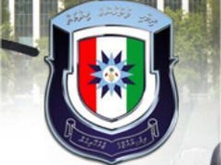 Maldives crisis: Police releases additional evidence against Justice Ali Hameed Mohamed