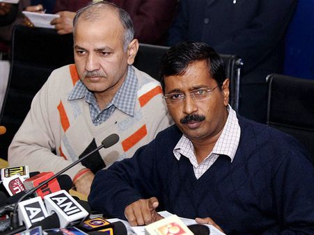Budget 2018: AAP highly disappointed over step-motherly treatment to Delhi