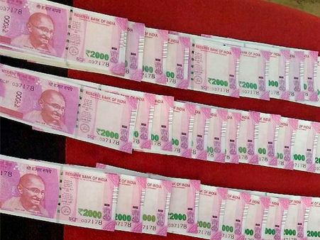 After PNB, similar fraud hits Chennai’s City Union Bank