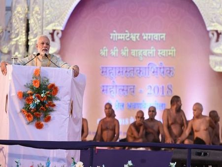 Shravanabelagola: PM Modi attends Bahubali Mahamasthakabhisheka Mahotsava