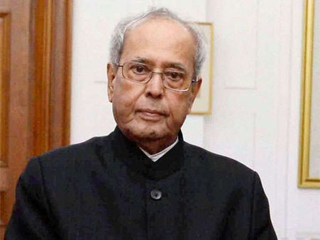 Pranab Mukherjee Foundation launched, to focus on rural development