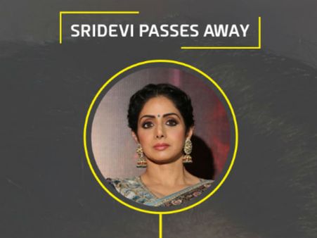 Some lesser known facts about the screen icon Sridevi