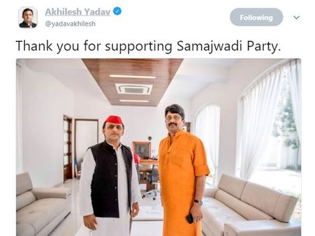 Thank Raja Bhaiya tweet by Akhilesh deleted after Mayawati rap