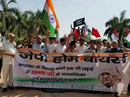 The Govt is sly, canceled trains of protesters, claims Anna Hazare ahead of indefinite hunger strike