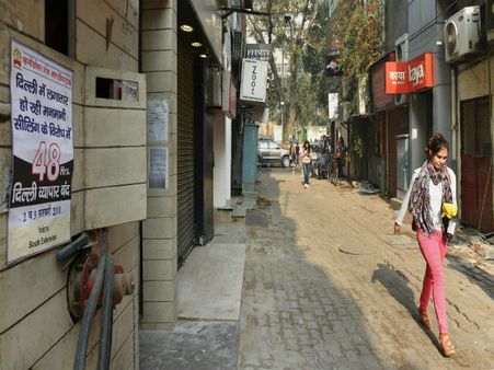 Traders in Delhi call Bandh on March 13 against sealing drive
