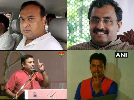 BJP’s awesome foursome who led the Northeast charge