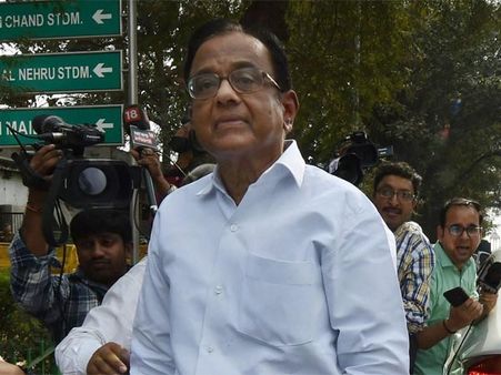 Why did Chidambaram pass gold import benefit order on 2014 Lok Sabha result day?