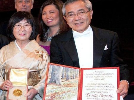 Nobel-winning professor's wife found dead at landfill in Illinois