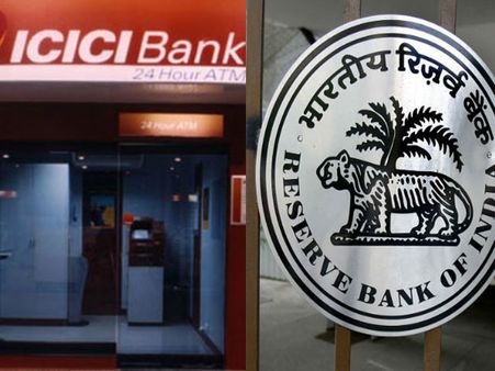 RBI fines ICICI Bank Rs 58.9 crore for violating directions