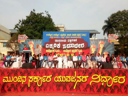 Beyond Pakodanomics: In Karnataka, ‘vote for jobs’ movement is a test for Congress, BJP, JD(S)