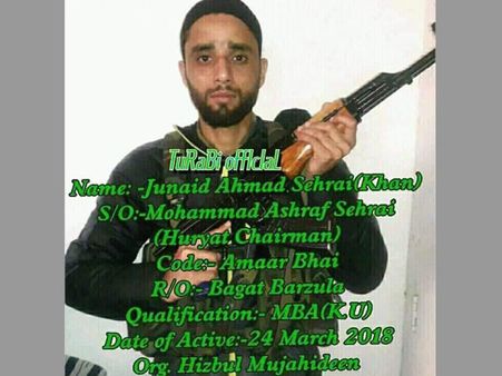 New Hurriyat chief’s son joins terrorist organisation Hizbul Mujahideen?