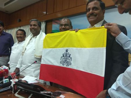 Karnataka flag issue put on hold due to election code of conduct, clarifies MHA