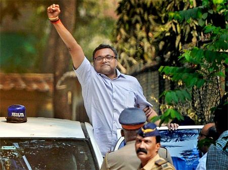 Aircel-Maxis Case: SC allows Karti Chidambaram to travel abroad