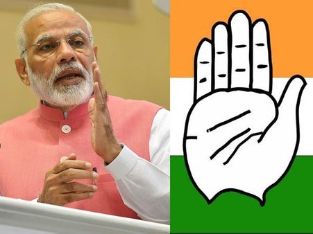 'Modi Government done PhD on ruining institutions', says Congress