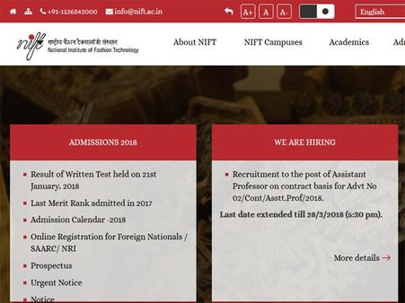 NIFT result 2018: How to check, courses offered, important dates and tips