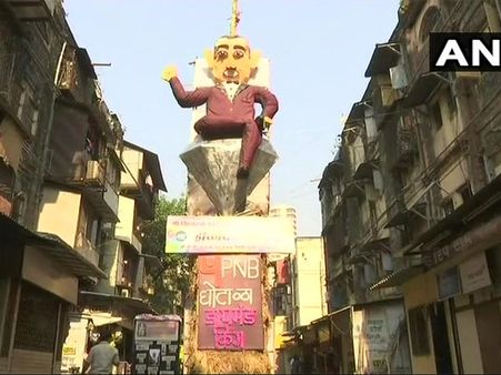 Holi 2018: Mumbai's BDD chawl ready to burn Nirav Modi's effigy