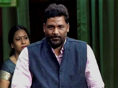 Special Status for Bihar: Pappu Yadav demands discussion in Lok Sabha