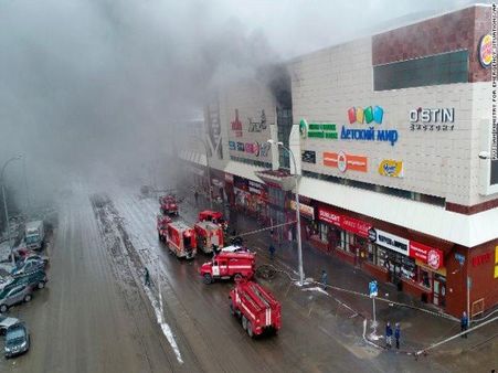 Russian shopping mall fire leaves 64 dead, scores missing