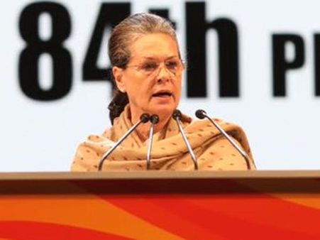 At Congress plenary, mosquitos spare none including Sonia Gandhi