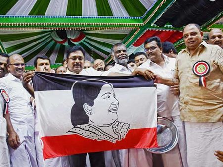 TTV Dinakaran launches new party 'Amma Makkal Munnetra Kazhagam'