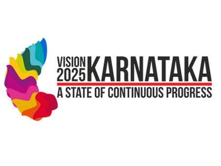 Vision 2025: NAVA KARNATAKA NAMMA KARNATAKA 2025