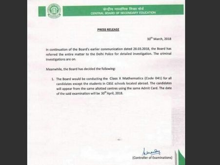 Beware! Fake dates of CBSE class 10 maths retest doing rounds on social media