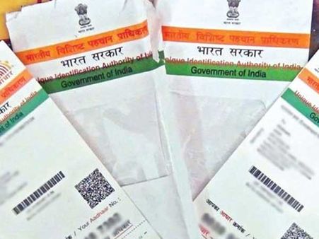 No Aadhaar? Your bank account will shut down by December 31
