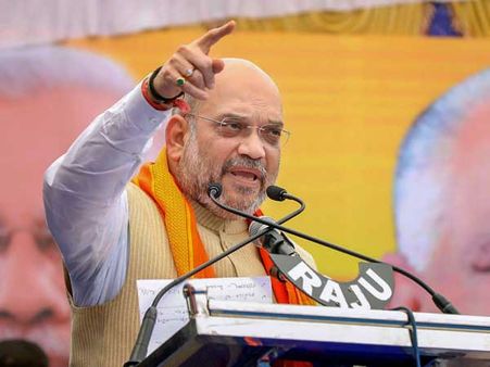Debate: Will Amit Shah's gaffe have an impact on Karnataka elections?