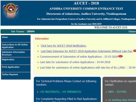 AUCET, AUEET 2018 registration date extended, details here
