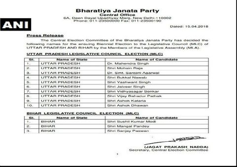 BJP releases list of candidates for upcoming legislative council elections 2018