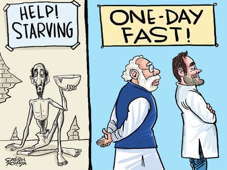 PM Modi on hunger strike: Why fast is the new flavour this election season