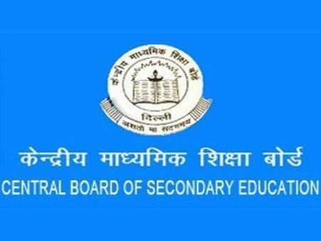 CBSE to give 2 extra marks for typo in Class 10 English paper