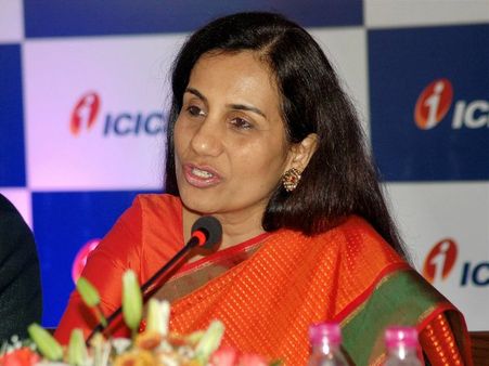 Chanda Kochhar has not been asked to go on leave, clarifies ICICI bank