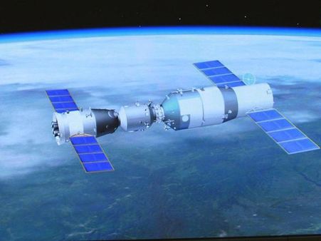 Chinese space lab crashes in Pacific ocean