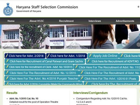 HSSC Recruitment 2018: Apply for 7110 Constable and SI posts, key dates; how to apply