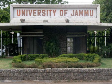 Jammu University postpones English exams after question paper leak