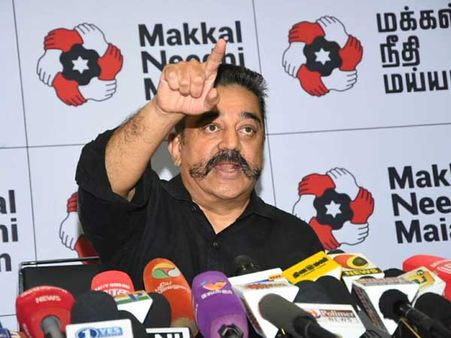 TN: 'Govt must form Cauvery Management Board', says Kamal Haasan